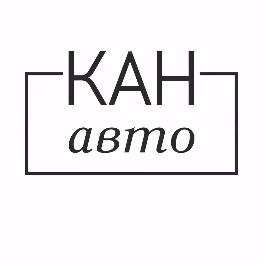 KAN AUTO