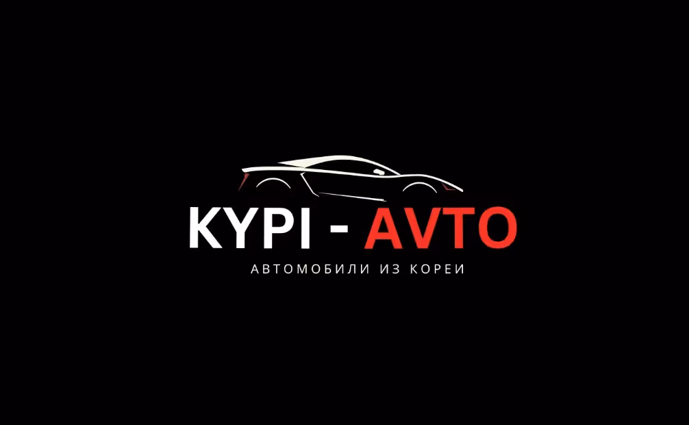 KYPI AVTO